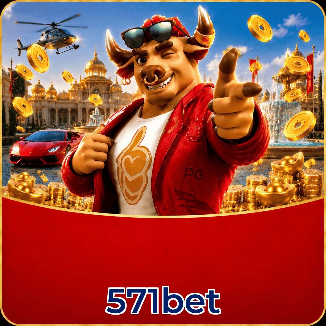 571bet Lottery FAQ